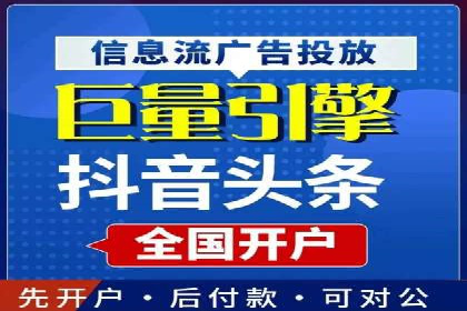 百度网络推广在医疗行业的创新应用