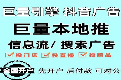 百度竞价公司案例分析：优化策略全解析